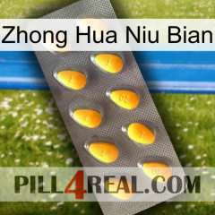 Zhong Hua Niu Bian cialis1